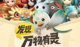 妖怪爆料叶珂最新消息